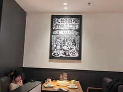 -太二酸菜鱼(浦东正大广场店)