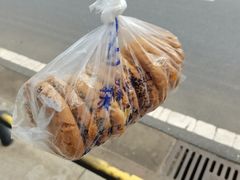 -苏览新中式糕点(丽发新城店)