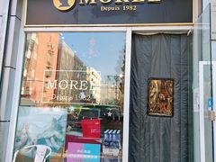 门面-老梦面包 CHEZMOREL(三源里店)