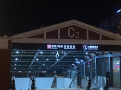 -沈阳站