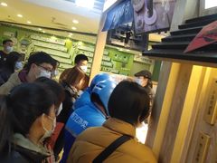 -厝内小眷村(西单大悦城店)