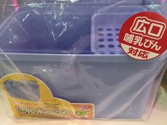 -外高桥超市