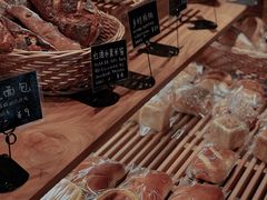 -慢熟面包店bud bread(孩儿巷店)