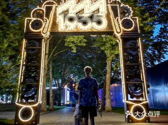 韩国人逛西安工业风艺术美食区1935，拍上瘾