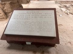 -古车博物馆