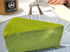 -王守财小山園
