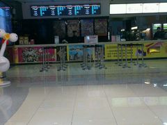 android_upload_pic-万达影城(泉舜广场PRIME店)