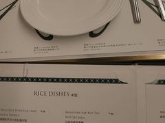 -静香HOUSE·全时段融合餐厅(七星欢乐颂店)