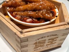 -煲王粤菜餐厅(中侨中心店)