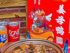 -醉壹号海鲜大排档·老厦门特色菜(厦门美食地标店)