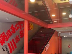 -何师傅美蛙鱼头(汉街店)