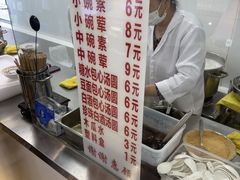 -辣辣小吃豆花米线(大观篆新农贸市场店)