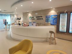 -医家人运动康复中心(福田店)