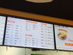 菜单-螺小胖柳州螺蛳粉(钟楼总店)