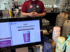 -COSTA COFFEE(金长安大厦店)