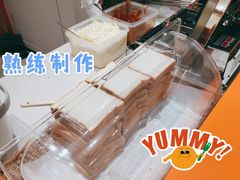 -司乎(MOMOPARK店)