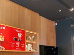 -星巴克(天津佛罗伦萨小镇店)
