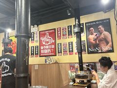 -蒜香焼肉PURUSHIN(马场路店)