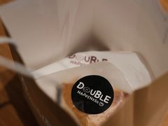 -DOUBLE HAPPINESS 双喜面包咖啡