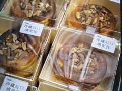 -OUR Bakery(三里屯太古里店)