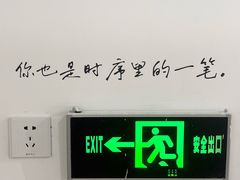 -青岛朗艺美术馆·海景咖啡