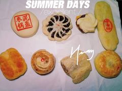 -老鼎丰(靖宇街总店)