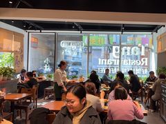 -砂唐居(总店)
