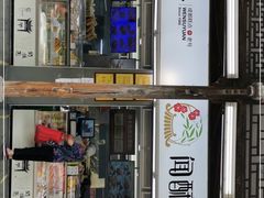 门面-闻酥园(青羊区文殊坊店)