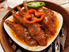 -燊荣记(北京路店)
