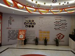 -宅天下装饰·匠心筑家(春熙店)