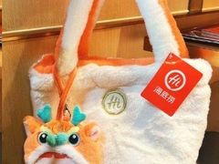 -海底捞火锅(汇金星力城店)