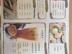 -武松家(丰益桥店)