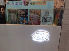 -DQ·蛋糕·冰淇淋(通州万达店)