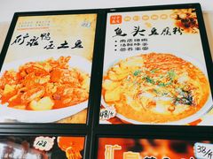 -大福鱼馆(风景区店)
