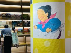 -PAGEONE(北京坊店)