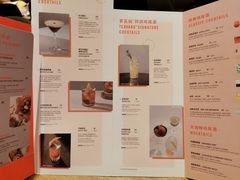 -星巴克臻选(上海合生汇1F店)