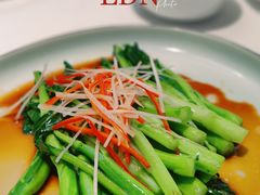 -东门烤鸭店(鼓楼店)
