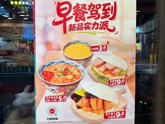 -和合谷(新街口店)