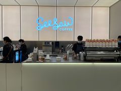 -Seesaw Coffee(武商MALL·武广店)