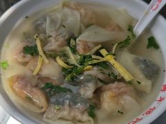 -海平馄饨(逍遥二路店)