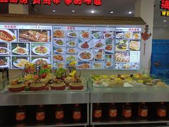 -海岛渔村大酒店(云霄路店)