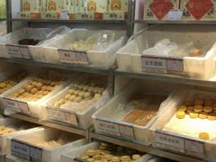 -北京稻香村(田村店)