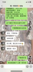 -唯一旅拍·颂当代影像艺术中心(上城店)