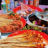 天津首家｜滨江道爆🔥成都串串❗️只要6毛‼️