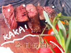 -花见无国界料理(科林楼店)