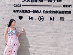 -那香海钻石沙滩浴场