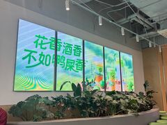 -丘大叔柠檬茶(来福士广场分店)