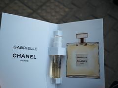 -CHANEL 香奈儿(海岸城店)