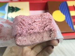 -好利来(东直门银座店)
