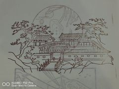 -香山公园-东宫门售票处